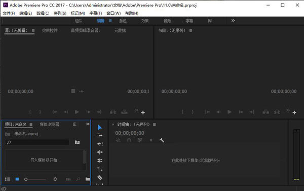 202206071817034728230005