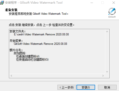 202206071819310089540005