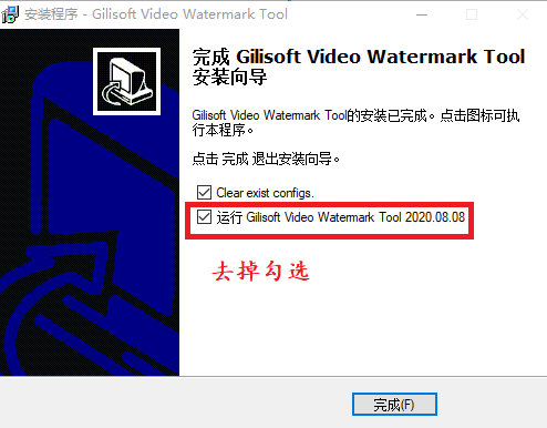 202206071819322450760006