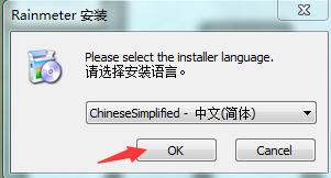 202206071824192523370003