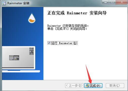 202206071824215489550007