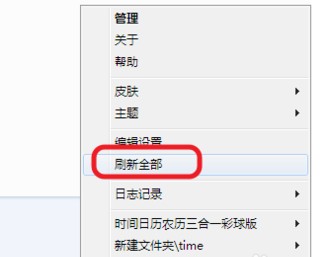 202206071824233511060011