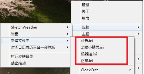 202206071824241029930012