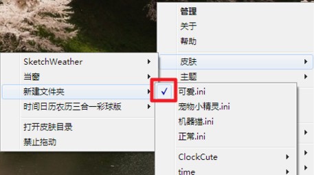 202206071824245407680013