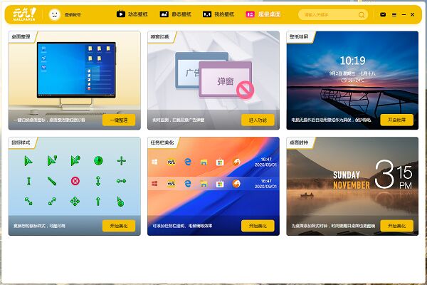 202206071825216426240001