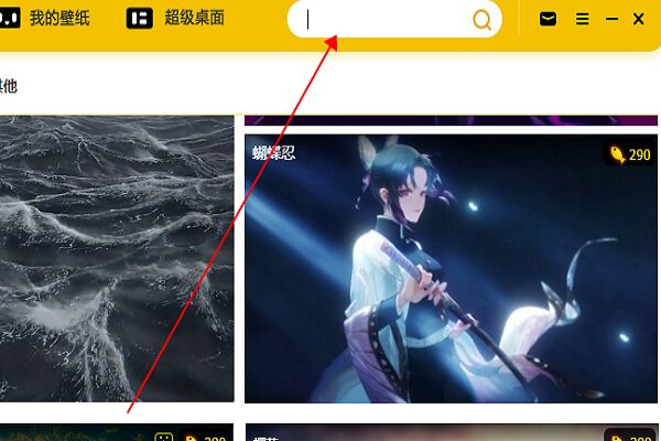 202206071825231208390003