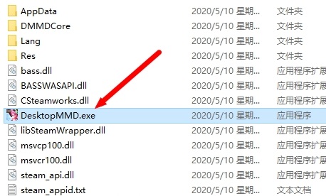 202206071825494607100001