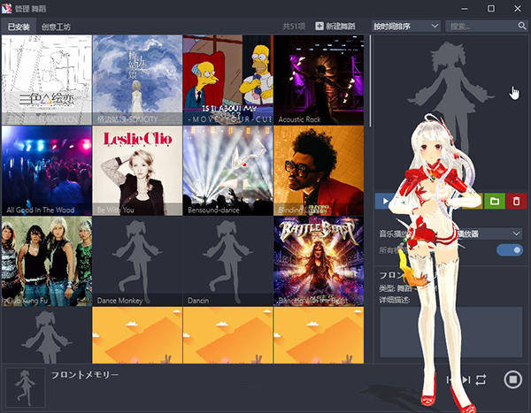 202206071825511404370004