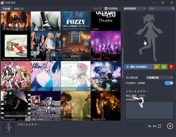 202206071825516241350005