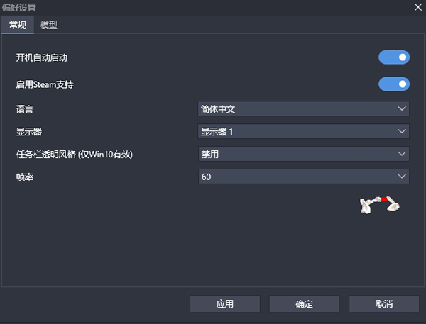 202206071825520851660006