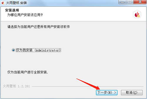 202206071826510019590004