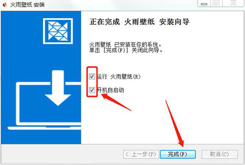 202206071826530354530007