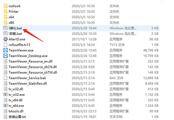 202206071827414292360001 202206071827414292360001