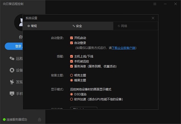 202206071828377587990009