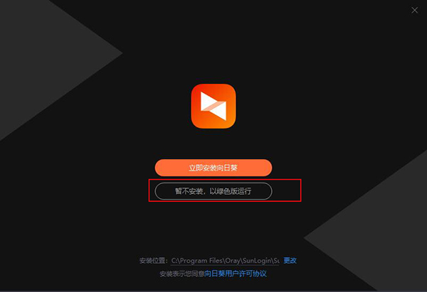 202206071829040572490002 202206071829040572490002