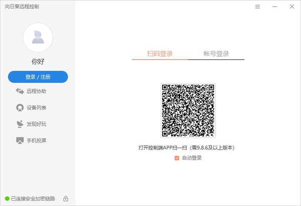 202206071829071607480007 202206071829071607480007