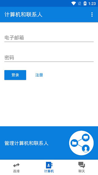 202206071831517197020001