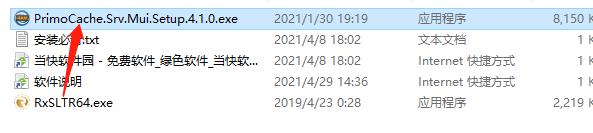 202206071834534608770001 202206071834534608770001