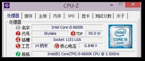 202206071837443121230002 202206071837443121230002