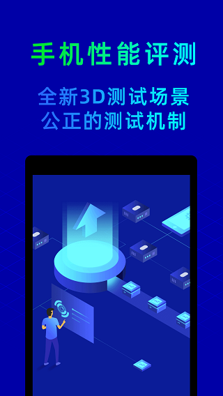 202206071838032687600000