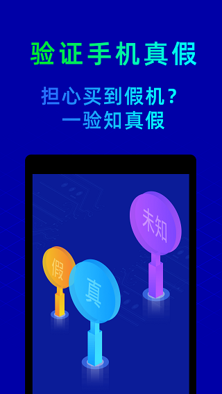 202206071838040679250001