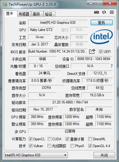 202206071839123340740000 TechPowerUp GPU-Z单文件版