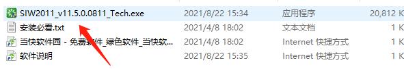 202206071839141601520001 202206071839141601520001