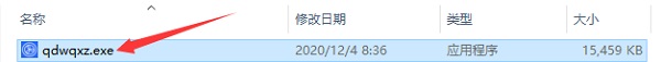 202206071839225995180002 202206071839225995180002
