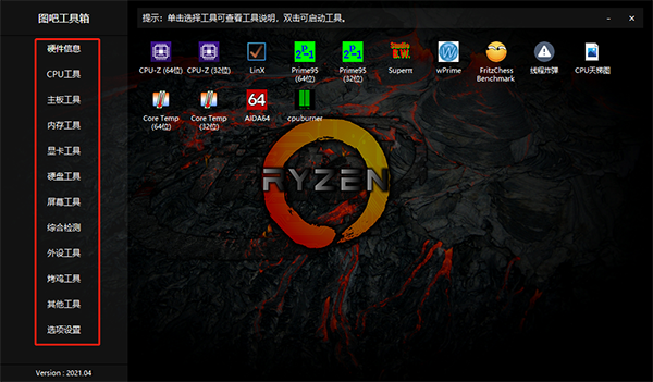 202206071840396131620002 202206071840396131620002