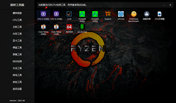 202206071840401451830003 202206071840401451830003