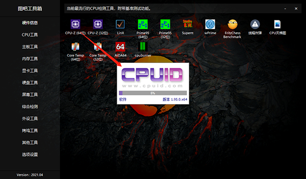 202206071840412003770004 202206071840412003770004