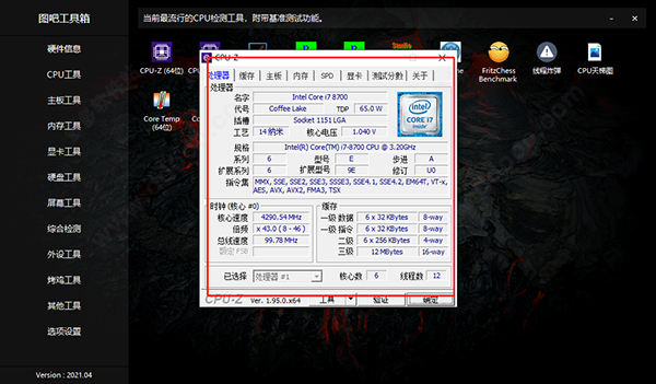 202206071840417128400005 202206071840417128400005