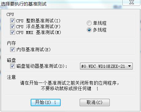 202206071840508626110008 202206071840508626110008