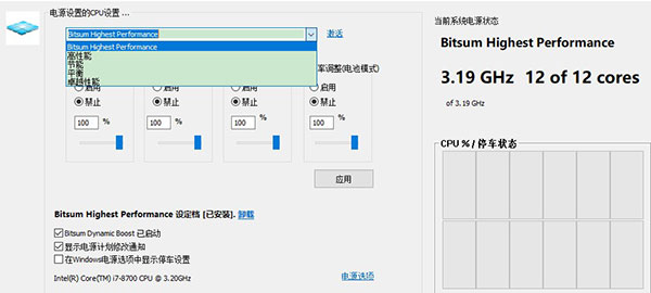 202206071842077173110001