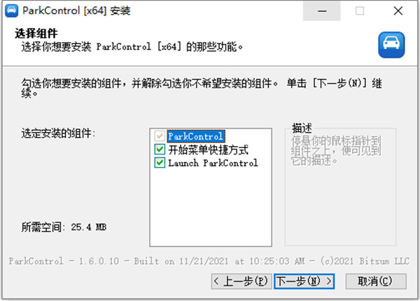 202206071842097831200004