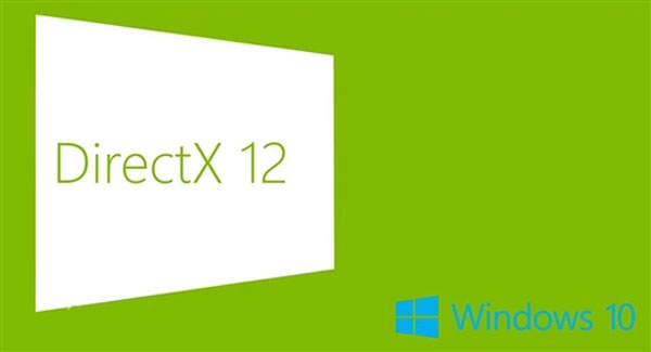 DirectX12下载
