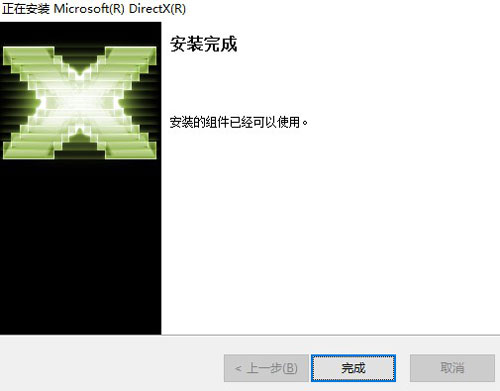 202206071842484350790006 202206071842484350790006