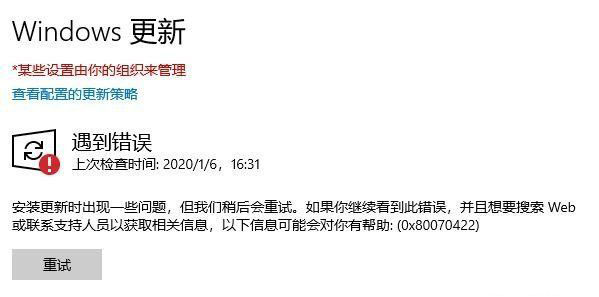 202206071843573119110004 202206071843573119110004