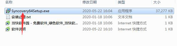 202206071846347290680002 202206071846347290680002