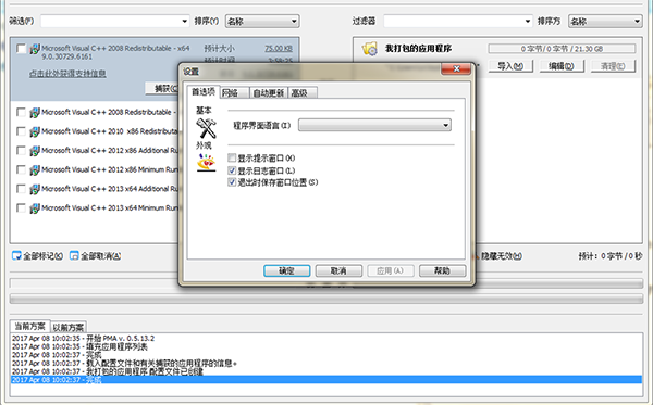 202206071847062625890001