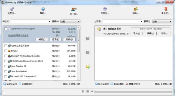 202206071847081196670004 202206071847081196670004
