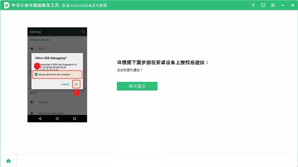 202206071849138093750005 202206071849138093750005