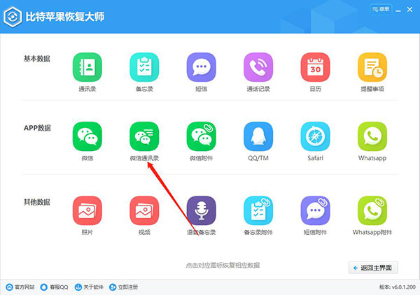 202206071849406805720002 202206071849406805720002