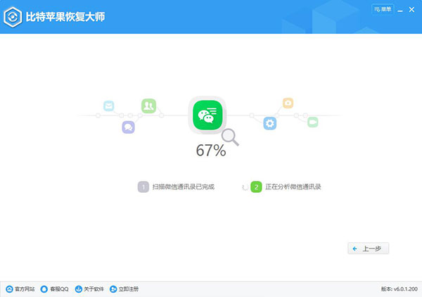 202206071849411463970003 202206071849411463970003