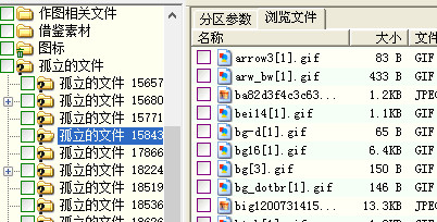 202206071849550773420007 202206071849550773420007