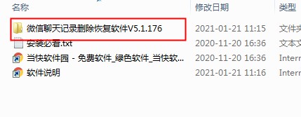 202206071850164499890006 202206071850164499890006