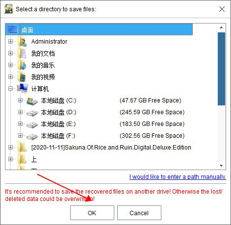 202206071850225066570004