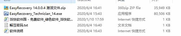 202206071851323410040001 202206071851323410040001