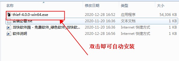 202206071853393630490003 202206071853393630490003