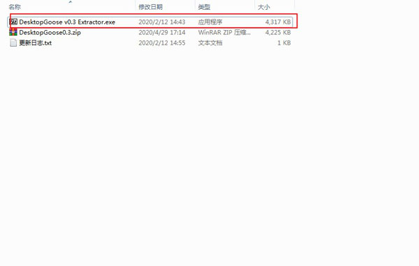 202206071853418839330001 202206071853418839330001